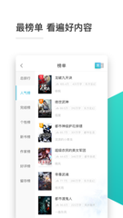 金年会app